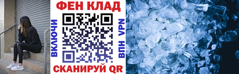 Amphetamine 97%  дарк нет клад  Спасск 