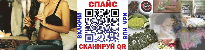 БУТИРАТ BDO 33%  OMG ссылки  Спасск 
