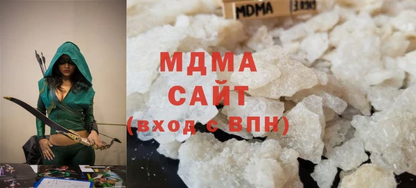 гашиш Алзамай