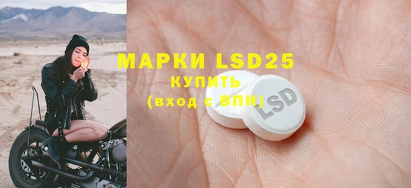 соль курить ск Алексеевка