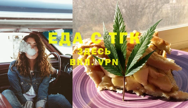 соль курить ск Алексеевка