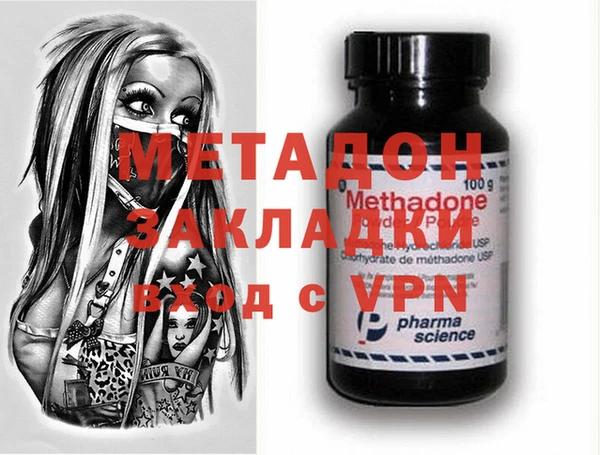 гашиш Алзамай