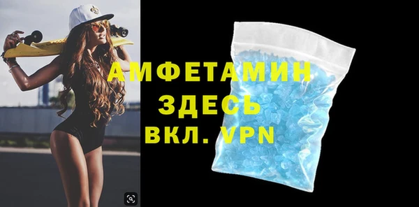 соль курить ск Алексеевка