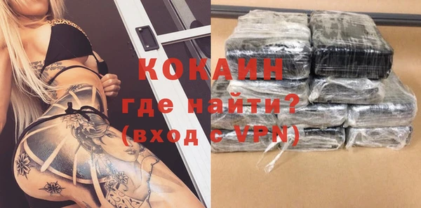 соль курить ск Алексеевка
