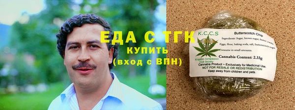 соль курить ск Алексеевка