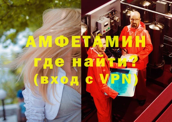 гашиш Алзамай