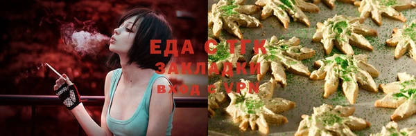 гашиш Алзамай