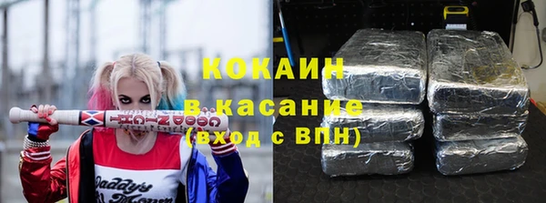 соль курить ск Алексеевка