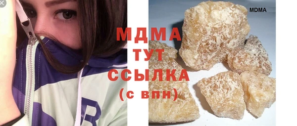 гашиш Алзамай