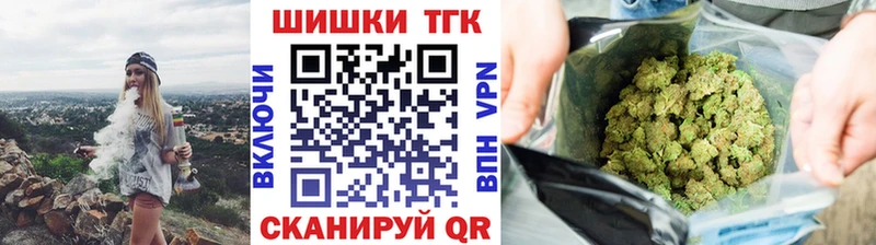 МАРИХУАНА MAZAR  Спасск 
